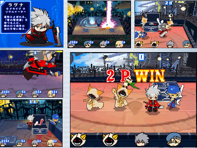 blazblue-battlexbattle.png